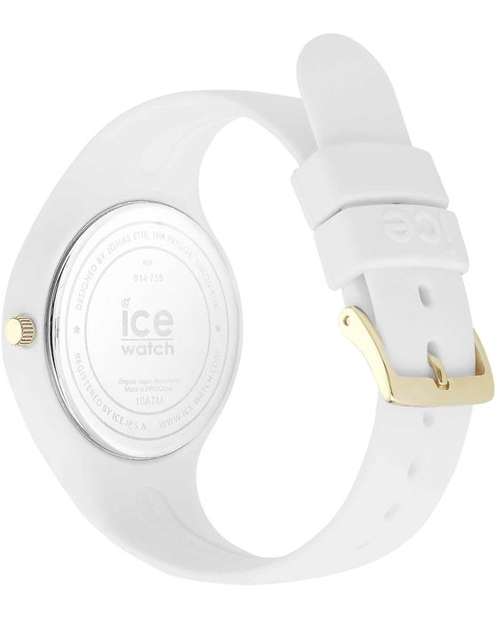 ICE WATCH Glam White Silicone Strap (S)