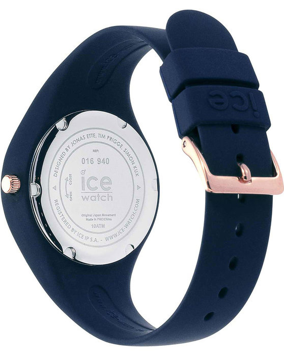 ICE WATCH Pearl Blue Silicone Strap (S)