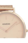 OOZOO Vintage Rose Gold Metallic Bracelet