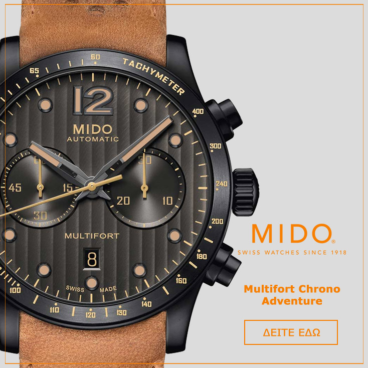 MIDO Multifort Automatic Chronograph Brown Rubber Strap