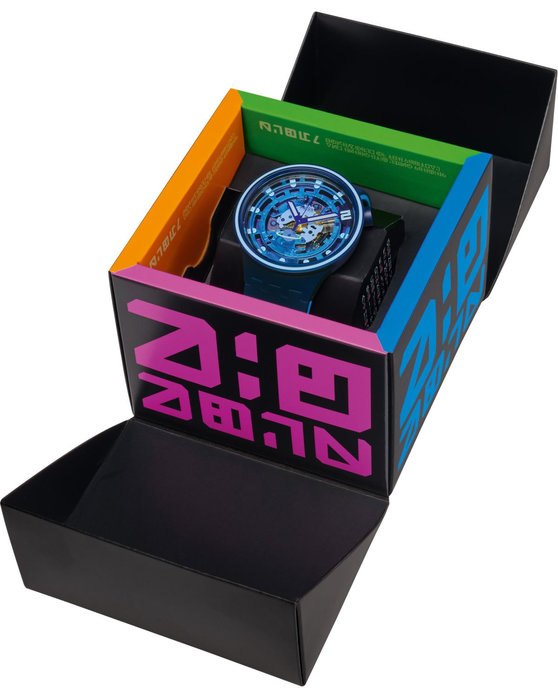 SWATCH Big Bold Second Home Two Tone Silicone Strap Gift Set