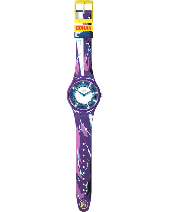 SWATCH x DRAGONBALL Z GOHAN Multicolor Silicone Strap