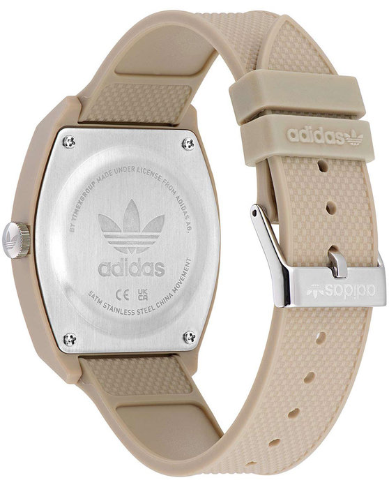 ADIDAS ORIGINALS Project Two Beige Rubber Strap