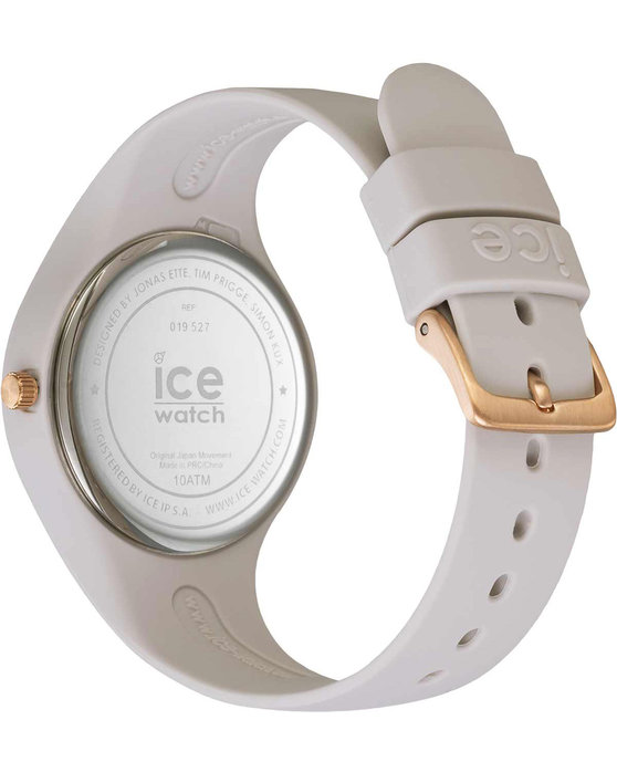 ICE WATCH Glam Brushed Grey Silicone Strap (S)