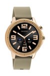 OOZOO Q3 Smartwatch Brown Rubber Strap